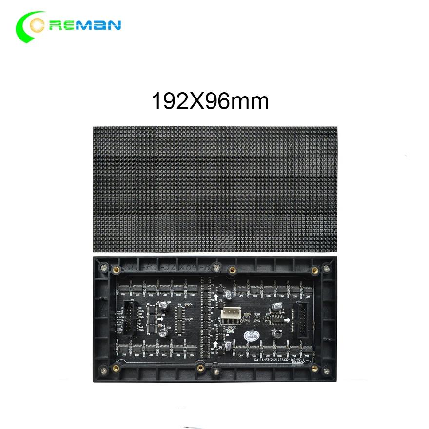 Coreman-ȼ г HD ÷, 64x32 Ʈ Ʈ p3 smd rgb, 192x96mm ǳ led 